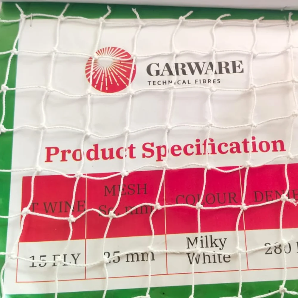 Garware Natural White Safety Net 35mm