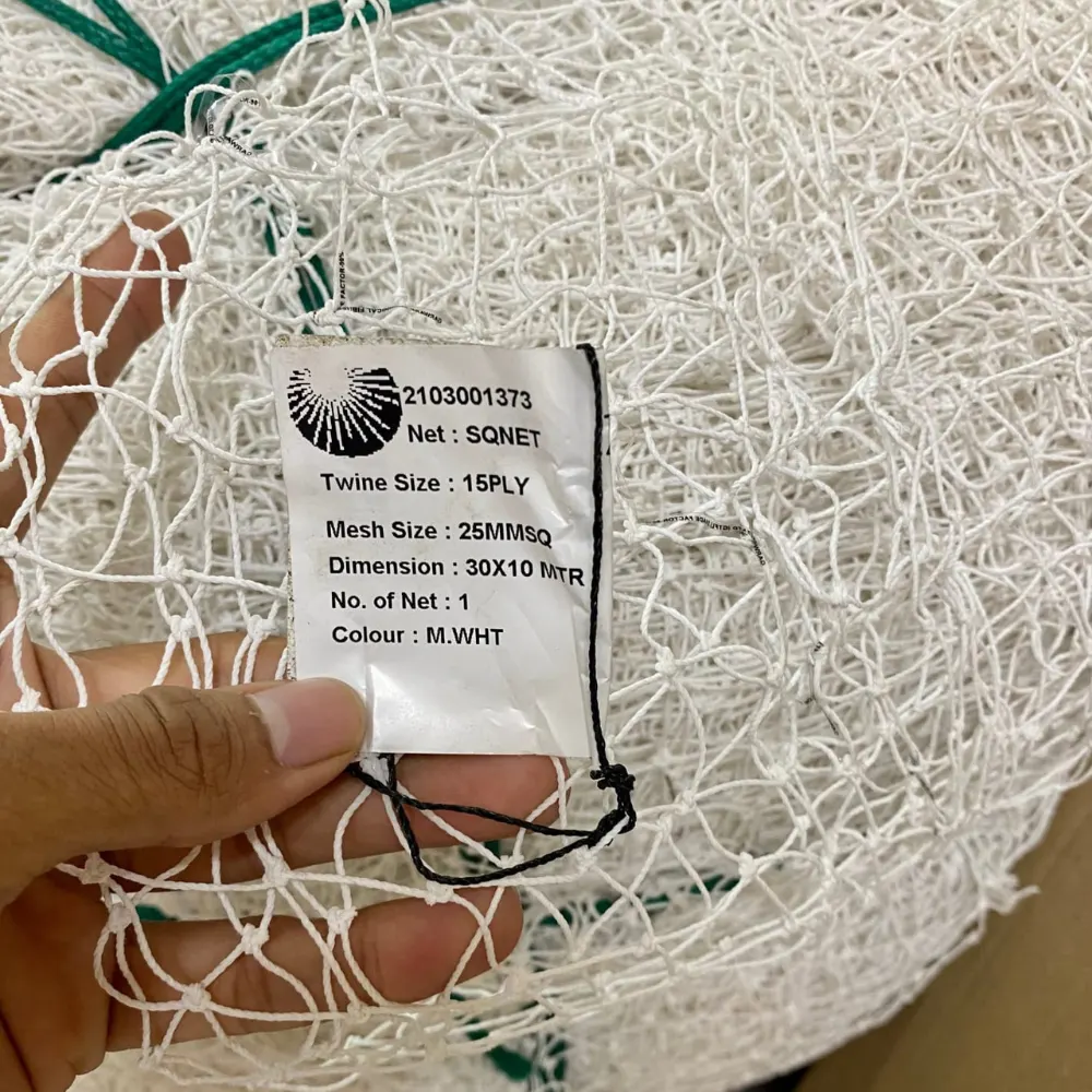 Garware Child Safety Net – White 25mm Mesh